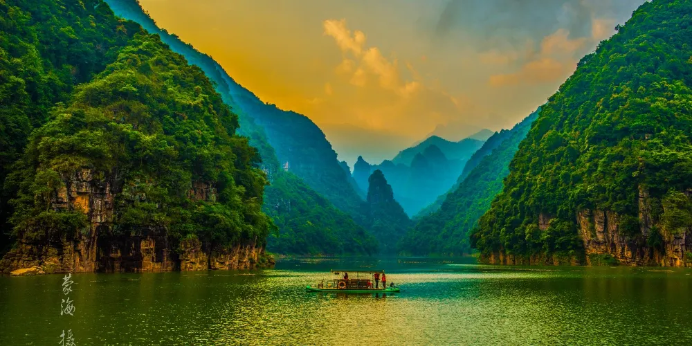 永安旅遊