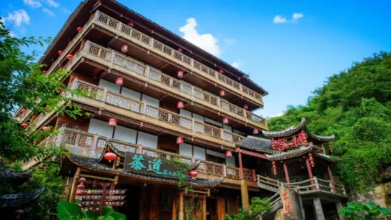 萬壽古寨景區