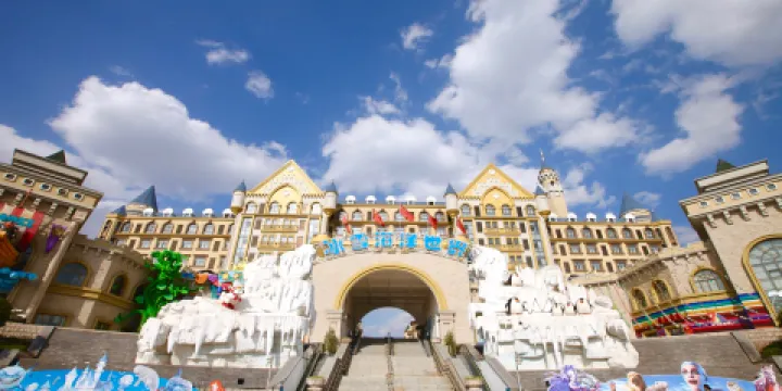 石林冰雪海洋世界