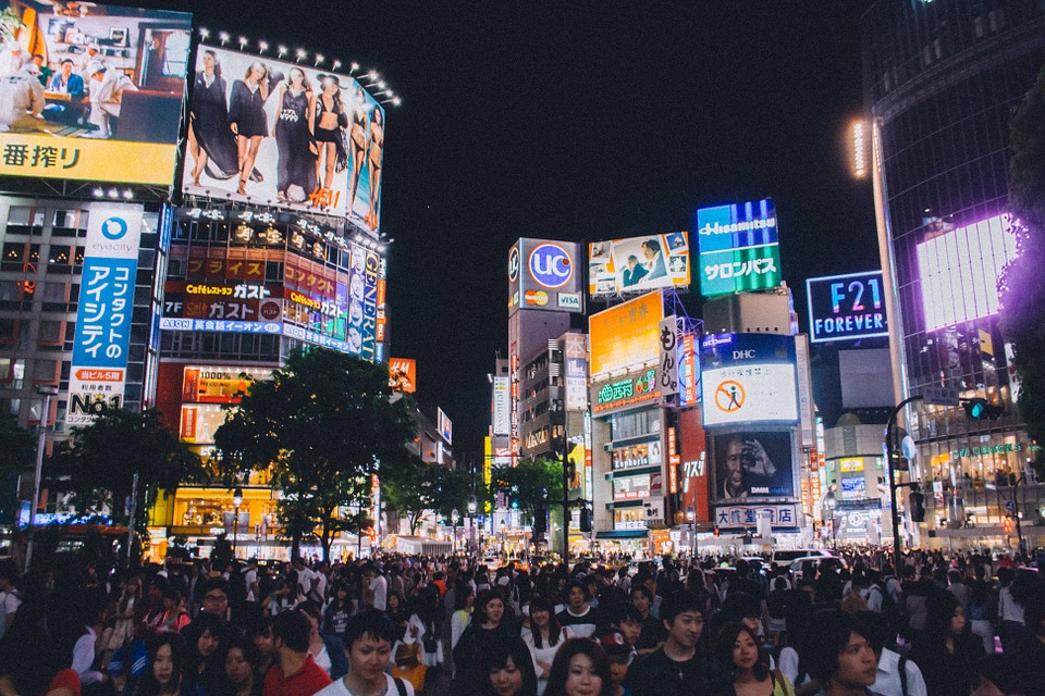 Study: How US Travelers perceive Tokyo