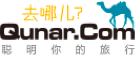 Qunar