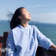 睡觉啦让啦他他他