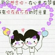 _WeChxxxx83998