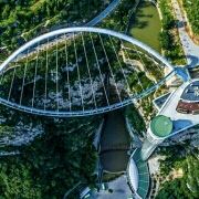 潭溪山旅游度假区