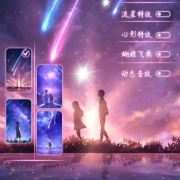 静中思古今
