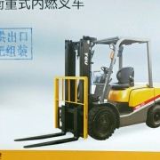 奇奇卡斯特南戈孔子