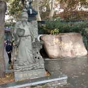 我还算活着