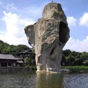 车薪沙沙