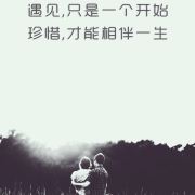 _WeChxxxx80649