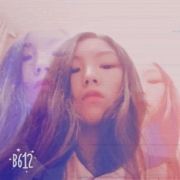 箬别璃