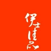 ocean鱼