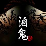 死灵圣法神