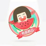 ifr铁塔