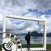 身体和灵魂总有一在路上