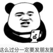 zhxxxxxh2