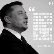 没有脚丫的小火柴