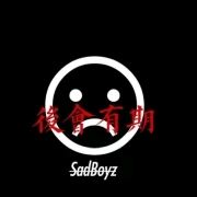 爱民谣的胖子丶