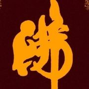 №份手旳娈薆~焦恒杰