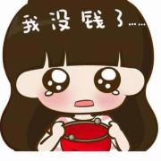 如果爱有明天