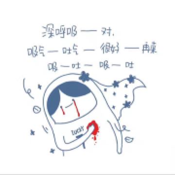 劲舞团初心不改