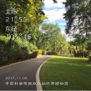 sgj862