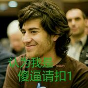 会讲段子的Santa