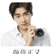 为爱痴狂LOVE