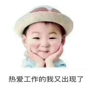 票便宜点