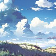 空中迷雾