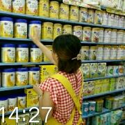 彦池妈