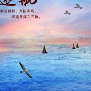开元棋牌-开元棋牌官方网站中央办公厅国务院办公厅关于健全社会