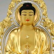 轻井泽町范仲淹