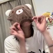 橘子睡醒了