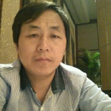 大熊猫幸福的味道