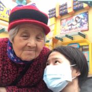 爱妈妈爱姥姥