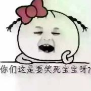 微微一笑全是肉