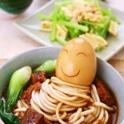 云普璐璐