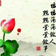 苦干