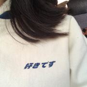 Joye0306