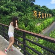 结婚吧Y先生