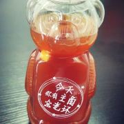 快来西