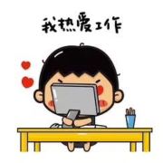 小小彬0125