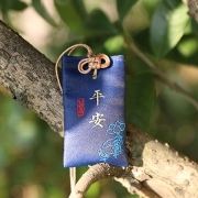 菩提清莲