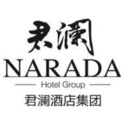 莫干山郡安里君澜度假区