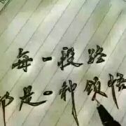 一稻草人