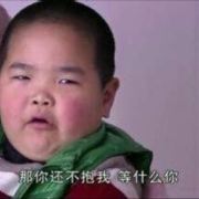 过期的麻花酱