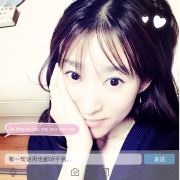 Vivian馨