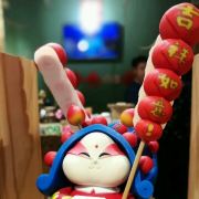羽禹尧尧