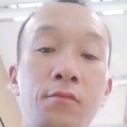 贫寒