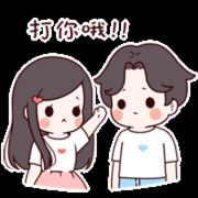 _WeChxxxx95142